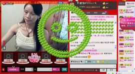 ⋛⋋轩辕⋌⋚主播照片
