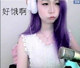 我的心碎成了二维码主播照片