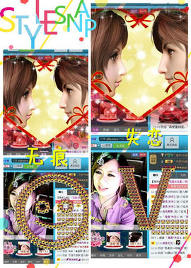 ゛菜菜°小妞♀主播照片