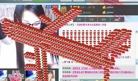 ♡_小蓉ル主播照片