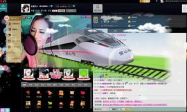 昵称违规，请重新修改主播照片