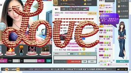 我是谁的ゞ宝╮♫主播照片