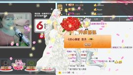 美乄风雪主播照片
