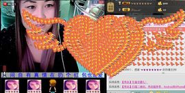 ╰ღM❤K☜ㄝ亭ル☞主播照片