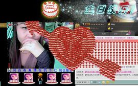 ╰ღM❤K☜ㄝ亭ル☞主播照片