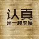 大清早-毛毛海报