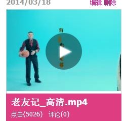 为我◕‿◕✿默默、的主播照片