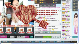 我是谁的ゞ宝╮♫主播照片