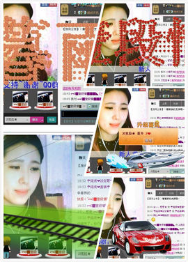 21克拉❀主播照片