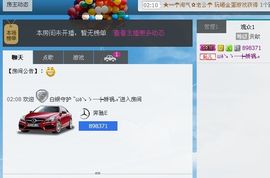 靠实力把自己养胖主播照片
