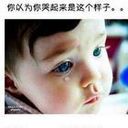缘来々有妖气