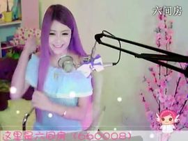 😸熱饅頭主播照片