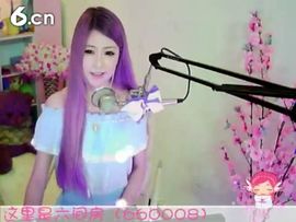 😸熱饅頭主播照片