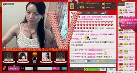 ⋛⋋轩辕⋌⋚主播照片