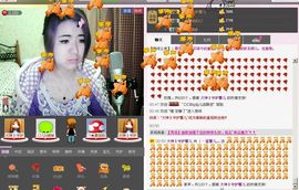 丨丶蓝馨儿灬主播照片
