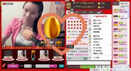 ⋛⋋轩辕⋌⋚主播照片