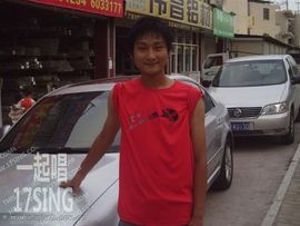 邓紫棋宋小金主播照片