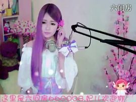 😸熱饅頭主播照片