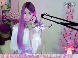 😸熱饅頭主播照片