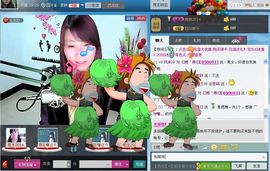 ❤雨゛燕❤主播照片