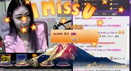 ⑥๑۩ღღღ小月۩๑主播照片