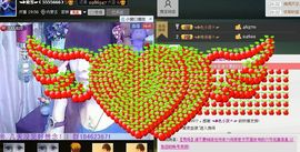 *可鑫*主播照片
