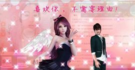 长春ℒℴvℯ鈺児主播照片