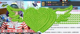🔥永❤丽🔥停播主播照片
