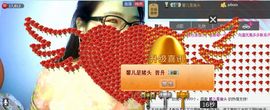 ^ǒ^馨雨^ǒ^主播照片