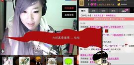 ♪♪猫﹌小妖—～主播照片