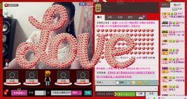 ⋛⋋轩辕⋌⋚主播照片