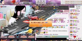 ︑★|粉红♥老阿姨⁰主播照片