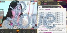 三笑😊😄😊主播照片
