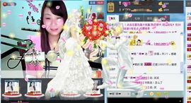 ❤雨゛燕❤主播照片