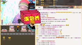 懒懒の叶紫主播照片