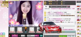 菲菲威武主播照片
