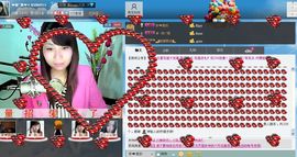 ❤雨゛燕❤主播照片