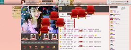 小欣欣，到此一游主播照片
