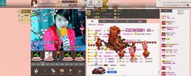 小欣欣，到此一游主播照片