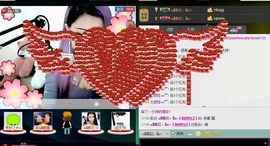 Love❤慕欣..主播照片