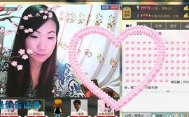 三笑😊😄😊主播照片
