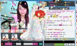 ❤雨゛燕❤主播照片