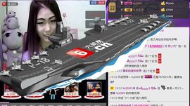 ⑥๑۩ღღღ小月۩๑主播照片