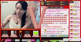 ⋛⋋轩辕⋌⋚主播照片