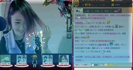 靠实力把自己养胖主播照片