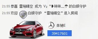 Vv❥味味﹍☂的图片