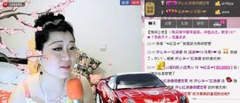 🐍赵老五🔥主播照片