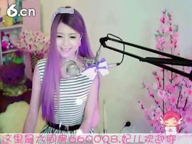 😸熱饅頭主播照片