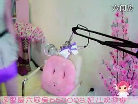 😸熱饅頭主播照片