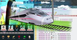 〓A…ling玲❤〓主播照片